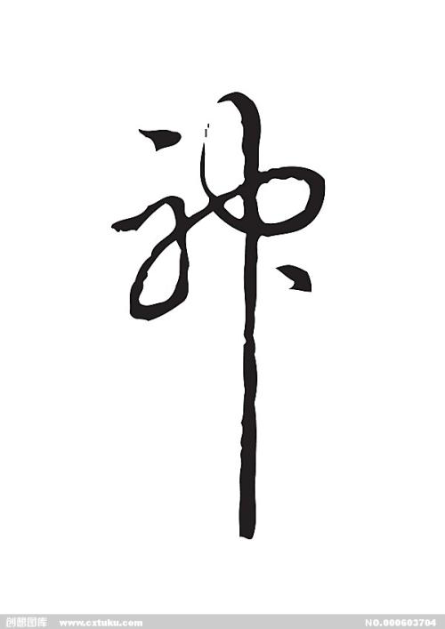 代办刘易斯与克拉克学院文凭